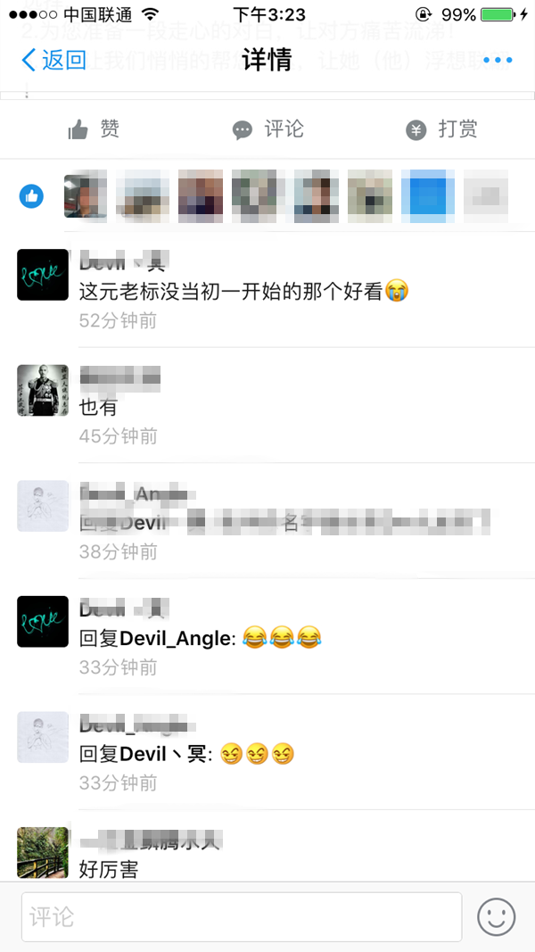 支付宝 支付宝