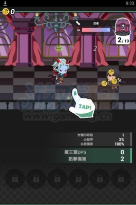 我家的魔王大人2攻略新手玩法大全 我家的魔王大人2新手入门技巧攻略