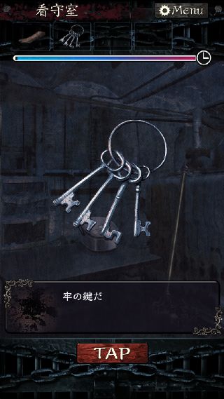 无限牢狱图文通关攻略 无限牢狱第六章怎么过