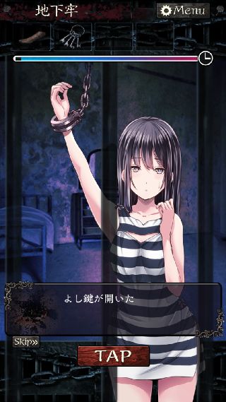 无限牢狱图文通关攻略 无限牢狱第六章怎么过