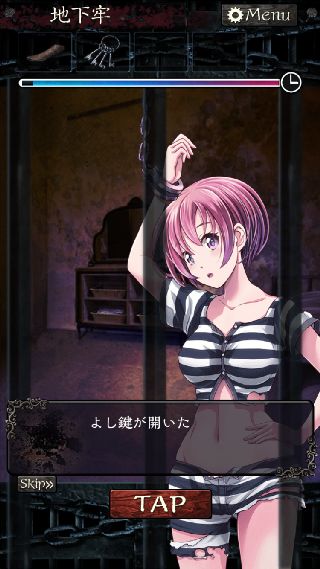 无限牢狱图文通关攻略 无限牢狱第六章怎么过