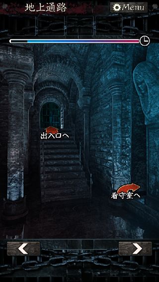 无限牢狱图文通关攻略 无限牢狱第六章怎么过