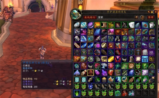 魔兽世界7.0炼金任务黑市价格怎么做 WOW炼金黑市价格任务攻略