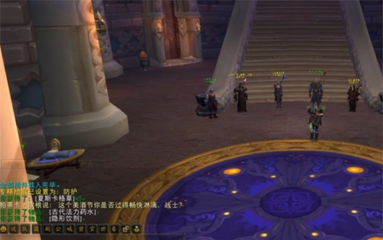 魔兽世界7.0炼金任务黑市价格怎么做 WOW炼金黑市价格任务攻略
