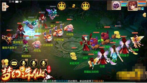 梦幻诛仙手游副本怎么打 45级副本通关攻略