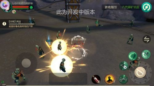 为甲铁城而战 《甲铁城的卡巴内瑞》正版手游今日首测