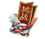阴阳师感恩节活动详解 阴阳师感恩节有什么活动