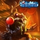 《LOL》2016冰雪节主题海克斯科技宝箱介绍