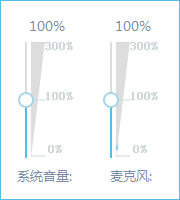 哔哩哔哩直播姬怎么用 哔哩哔哩直播姬怎么直播