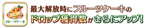 fate grand order圣诞节活动礼装兑换那个好 fgo圣诞节活动礼装兑换什么好