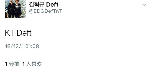 DEFT羊驼去了哪个战队 DEFT回国后发声已是KT Deft