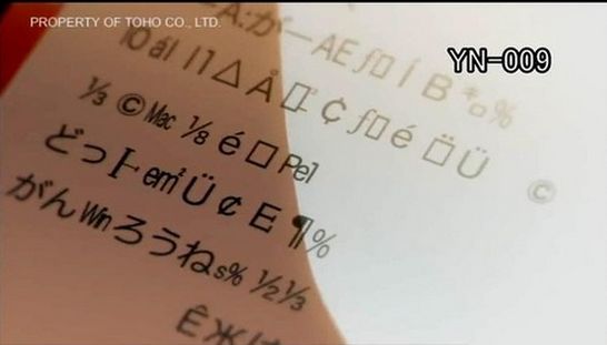 你的名字男女主用的日记app是什么 你的名字同款日记app瞬间日记到哪里下载