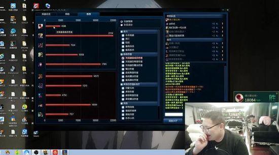 4598是什么意思 4598是什么梗