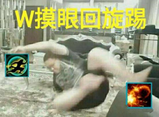 4598是什么意思 4598是什么梗