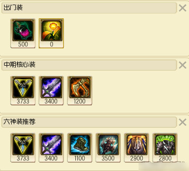 lol新英雄卡米尔怎么玩 lol新英雄卡米尔天赋符文出装攻略