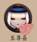中秋月