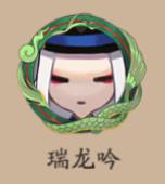 月见黑