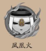 阴阳师头像框怎么更换 稀有头像框获取条件大全