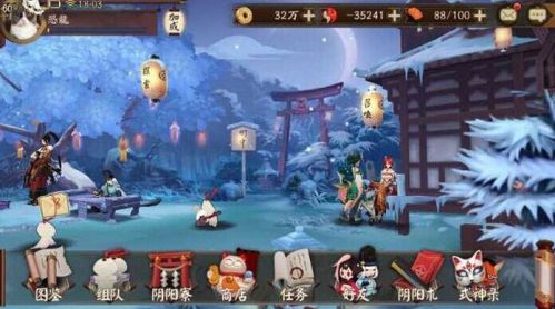 阴阳师雪月华庭皮肤多少钱 阴阳师雪月华庭图片特效详解