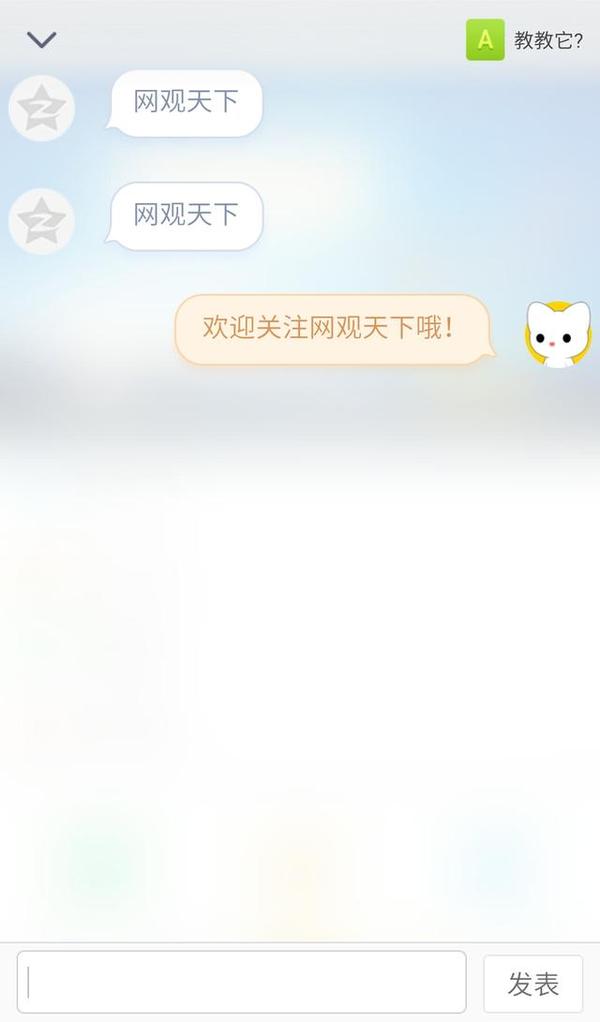 qq空间宠物在哪玩 新版qq空间宠物怎么领取