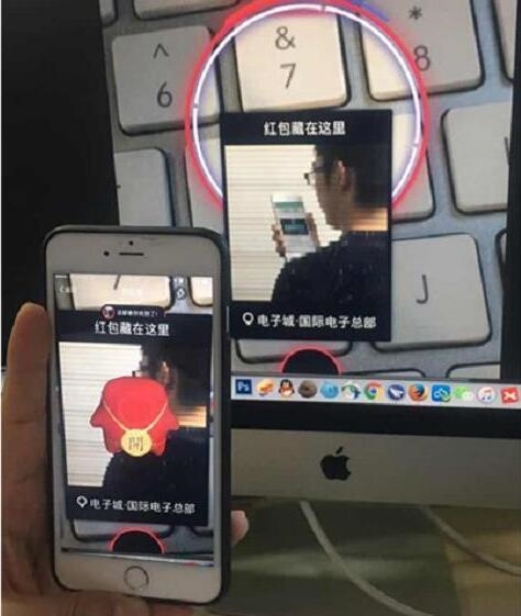 支付宝ar红包被破解了 支付宝ar红包破解图文方法介绍