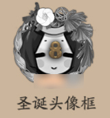 阴阳师头像框怎么获得 阴阳师所有头像框获得方法详解