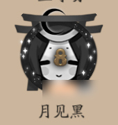 阴阳师头像框怎么获得 阴阳师所有头像框获得方法详解