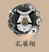 阴阳师头像框怎么获得 阴阳师所有头像框获得方法详解