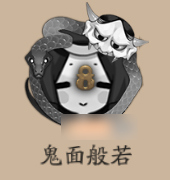 阴阳师头像框怎么获得 阴阳师所有头像框获得方法详解