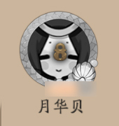 阴阳师头像框怎么获得 阴阳师所有头像框获得方法详解