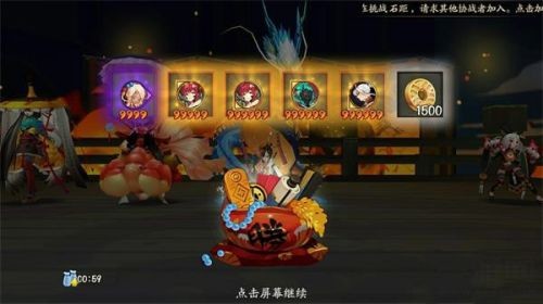 业原火bug是什么 业原火bug怎么找