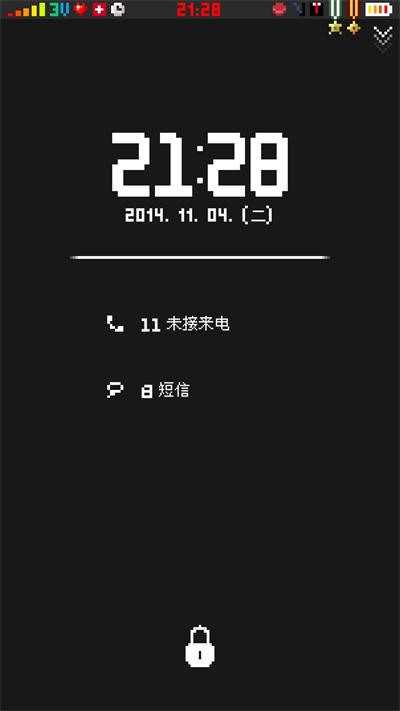 指尖战争Replica密码攻略 指尖战争Replica全成就怎么做