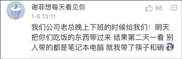 还有,老师让带心爱的玩具。