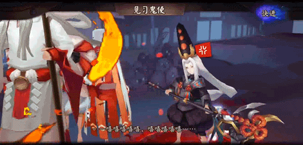阴阳师黑童子觉醒图片,黑童子觉醒后长什么样
