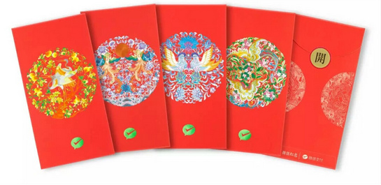  微信红包京绣纪念版活动怎么参与 微信如何获得京绣红包