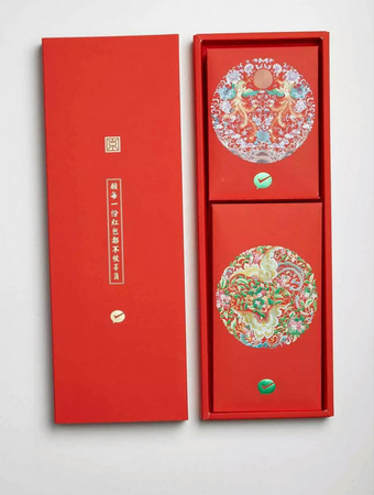  微信红包京绣纪念版活动怎么参与 微信如何获得京绣红包