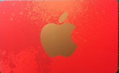 App Store充值卡怎么用,App Store充值卡怎么兑换