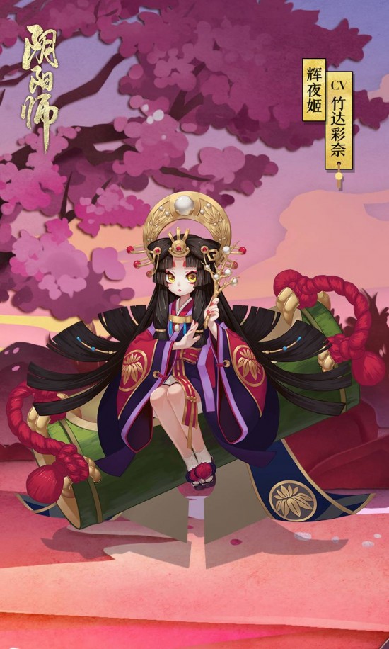 阴阳师新副本怎么打 妖刀的秘籍通关攻略