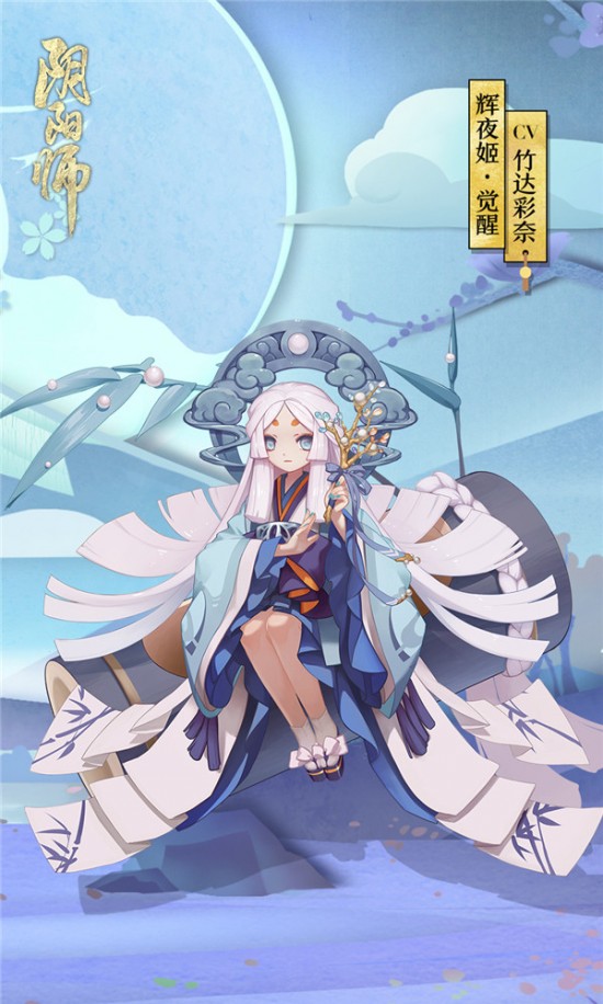 阴阳师新副本怎么打 妖刀的秘籍通关攻略