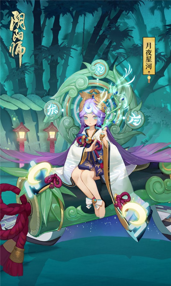 阴阳师新副本怎么打 妖刀的秘籍通关攻略