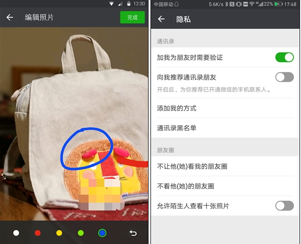 微信只看半年的朋友圈怎么没有了 微信只看半年的朋友圈没有了怎么办