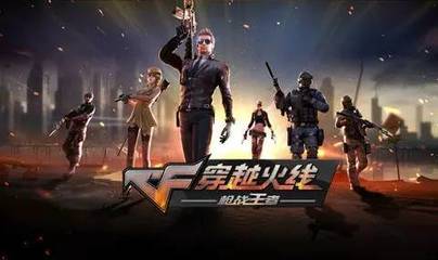 CF手游AR红包一天最多抢几次 CF手游AR红包每日次数限制