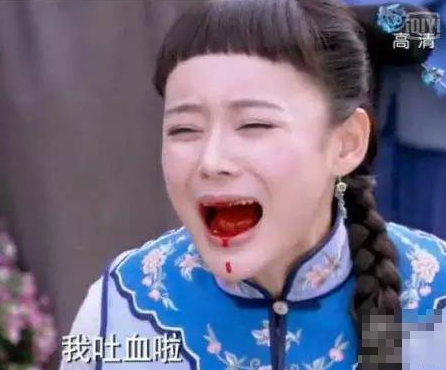 微博上能让人变笑脸的软件是什么 怎么能让人变笑脸
