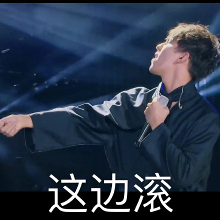 迪玛希表情包下载 迪玛希表情图高清大全