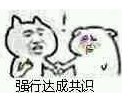 皮皮养生网