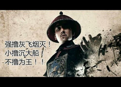 day0是什么意思有何内涵?贴吧day1-day365戒撸是什么梗?