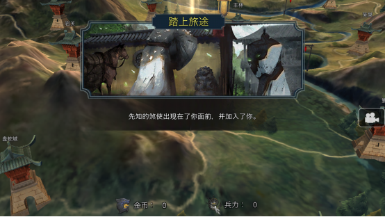 十三煞故事模式怎么玩 十三煞故事模式通关攻略