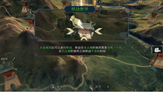 十三煞故事模式怎么玩 十三煞故事模式通关攻略