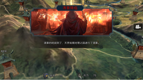 十三煞故事模式怎么玩 十三煞故事模式通关攻略