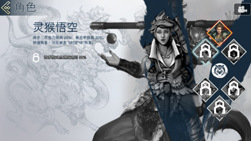 十三煞怎么玩 十三煞好玩吗?